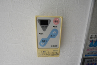 グランメール高台のその他物件画像
