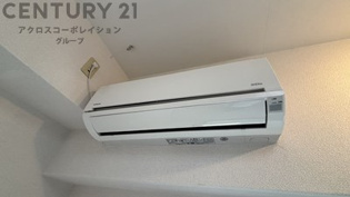 フェミナ伊丹のその他物件画像