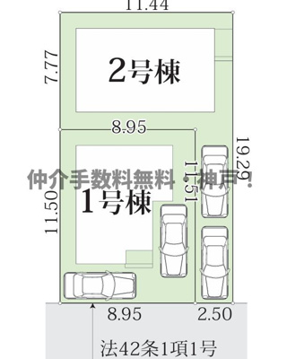【区画図】 | 神戸市西区春日台8丁目　新築戸建1号棟　仲介手数料無料！ | 西区春日台8　新築　仲介手数料無料！