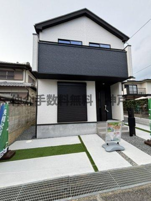 【外観】 | 神戸市西区春日台8丁目　新築戸建1号棟　仲介手数料無料！ | 外はこのようになっています
