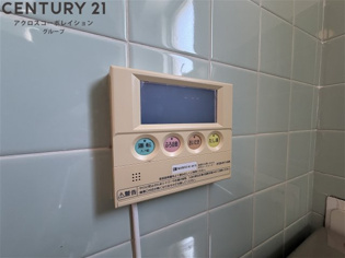 翠光ハイツのその他物件画像