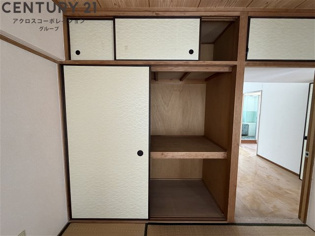 翠光ハイツの収納