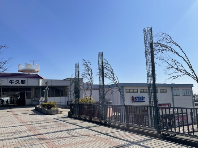 グリーンリッチヒルズＢのその他|その他