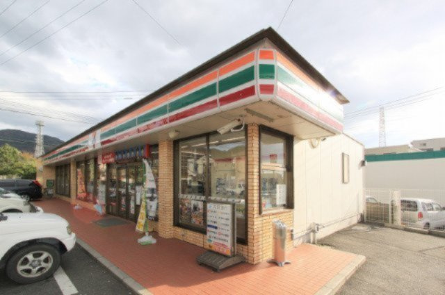 サンコート 八幡西区上上津役2丁目の周辺|セブンイレブン 八幡上ノ原店　徒歩11分
