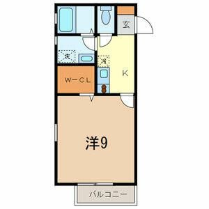 オリエンタル　コスモ