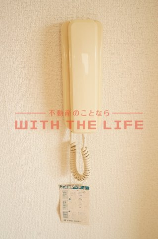 メゾンエトワール【キャッシュバック対象物件】のセキュリティ