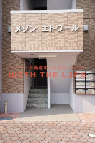 メゾンエトワール【キャッシュバック対象物件】のエントランス