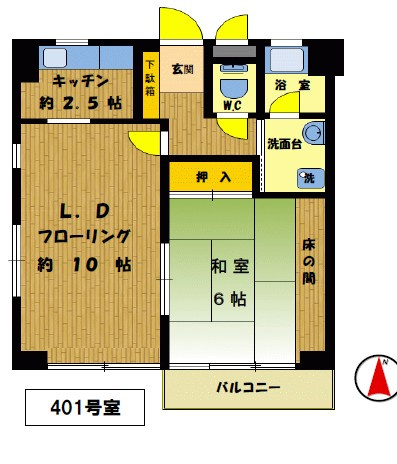 レスポワール武蔵野の間取り|お電話でお問合わせ頂けますと、よりスムーズにご対応出来ます♪