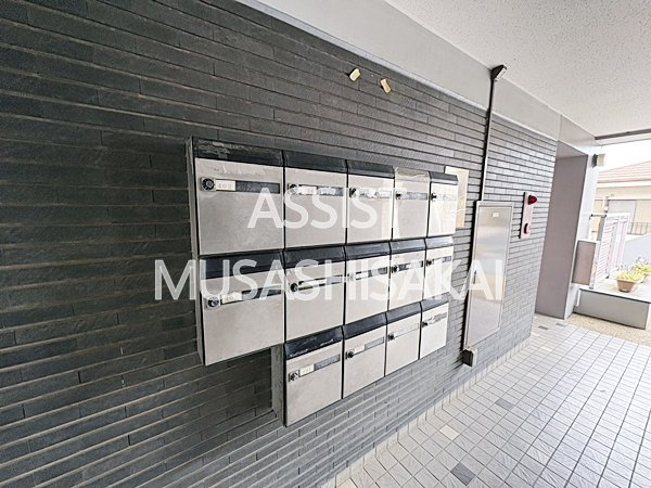 レスポワール武蔵野のその他共用部分