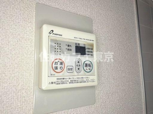 ラフィーネ西国分寺の設備|給湯設備です