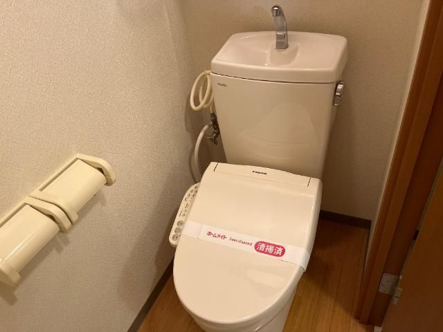 フェニックスのトイレ|トイレです
