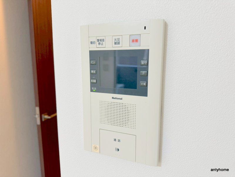 アーデン谷町　仲介手数料無料のセキュリティ