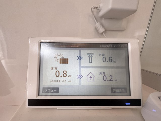 浜名区中瀬のその他|太陽光発電システムを搭載しておりモニターで毎日チェックもできます！