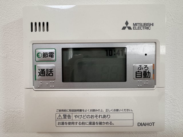 浜名区中瀬のその他|オートバス機能や追炊き機能もついているのでお風呂の心配もなくなりますね♪