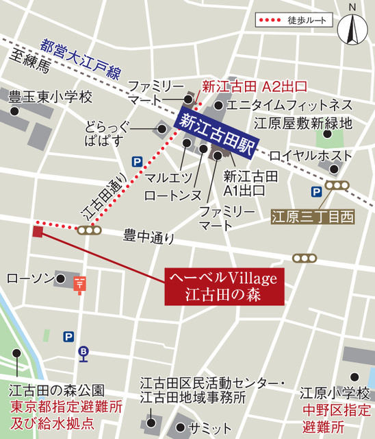 （シニア限定）ジョワ　ルミエールの地図|★新江古田の駅から徒歩4分★