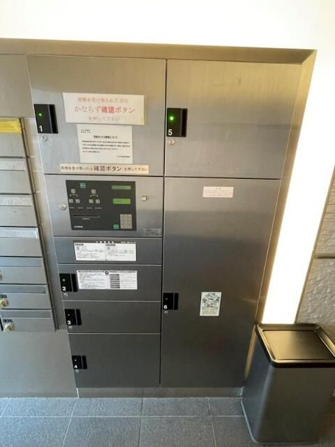 エクシム門前仲町の設備