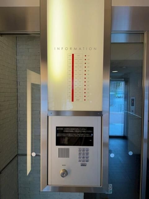 エクシム門前仲町のセキュリティ