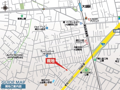 越谷市袋山新築戸建ての地図