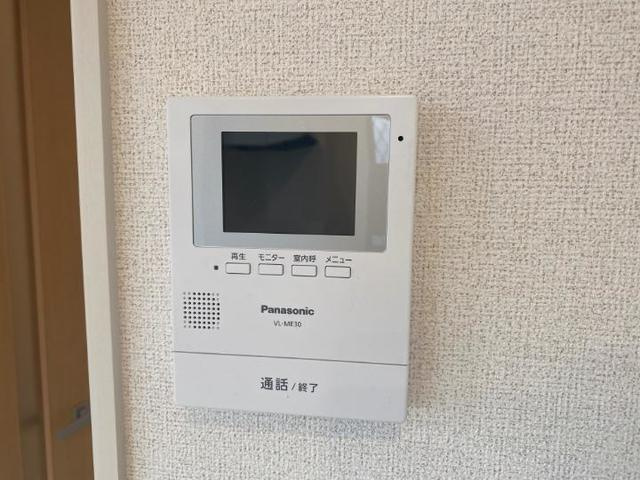 【セキュリティ】 | リントリーハウスⅡ