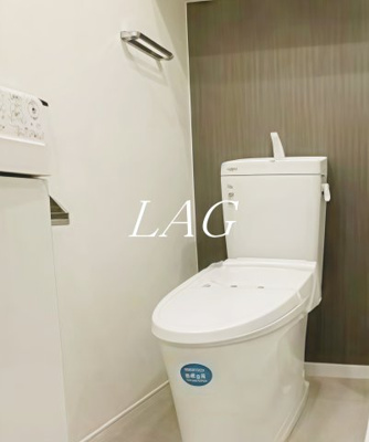【トイレ】 | ダイアパレス二番町 | トイレです。