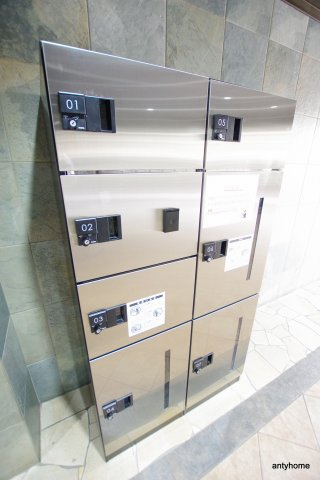 コボリマンション新大阪　仲介手数料無料の設備