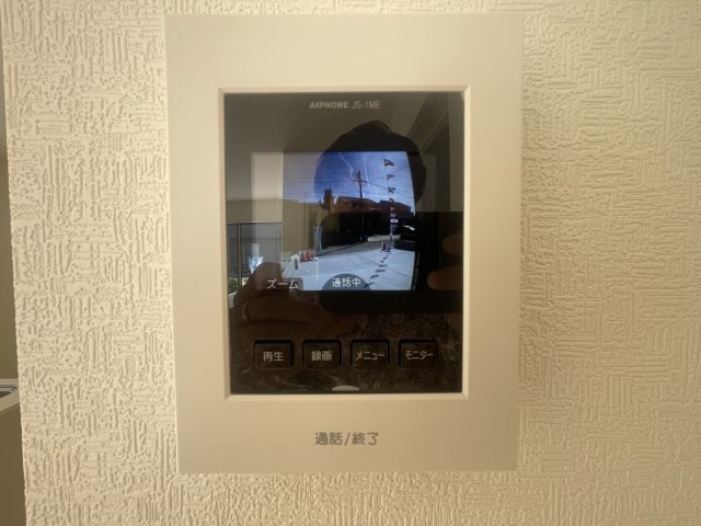 糸満市福地　第2（全4棟）1号棟のセキュリティ|1号棟　TVモニター付きインターフォン♪