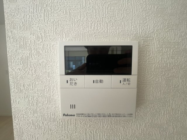 糸満市福地　第2（全4棟）1号棟の設備|1号棟　ワンタッチ給湯設備♪