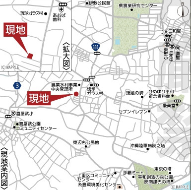 糸満市福地　第2（全4棟）1号棟の地図|地図♪