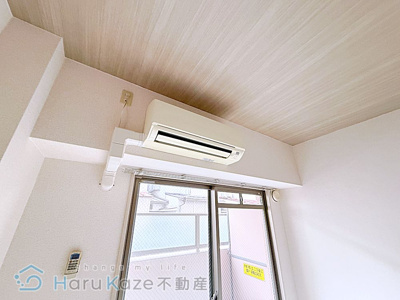 【設備】 | パークビラ瑞穂【名古屋市賃貸・RC造】