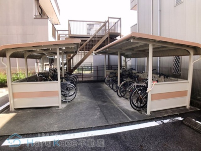 【その他共用部分】 | パークビラ瑞穂【名古屋市賃貸・RC造】