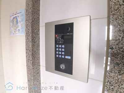 【セキュリティ】 | パークビラ瑞穂【名古屋市賃貸・RC造】