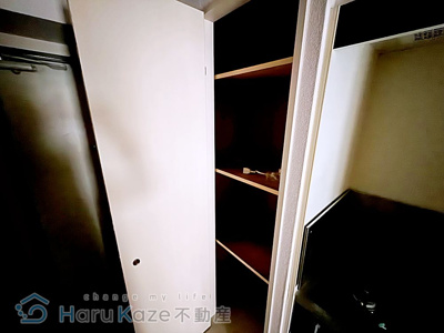 【収納】 | パークビラ瑞穂【名古屋市賃貸・RC造】