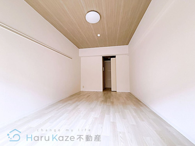 【居間・リビング】 | パークビラ瑞穂【名古屋市賃貸・RC造】