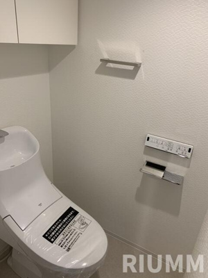 【トイレ】 | エストゥルース御嶽山