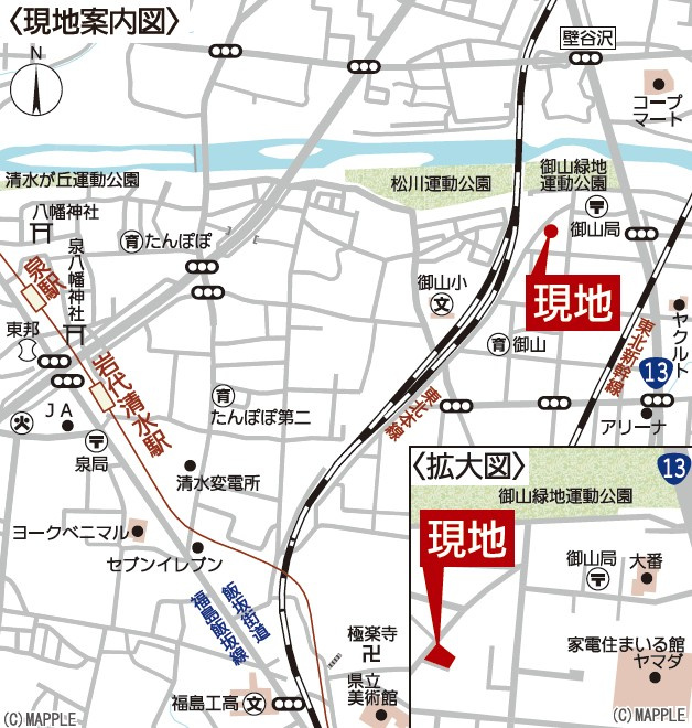新築戸建・新築建売　福島市御山第16　御山小学校・清水中学校の地図|現地案内図