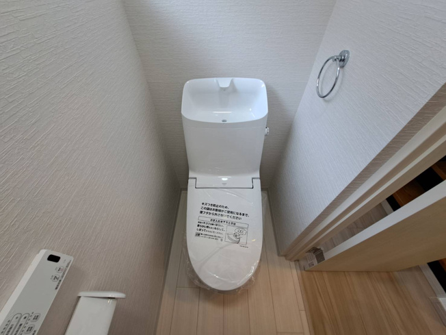 【トイレ】