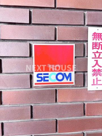 レジデンストーアのその他共用部分