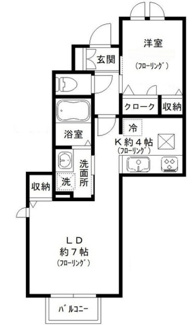 【間取り】 | クレール国立 | 間取りです。