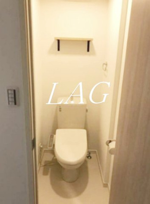 【トイレ】 | クレール国立 | トイレです。