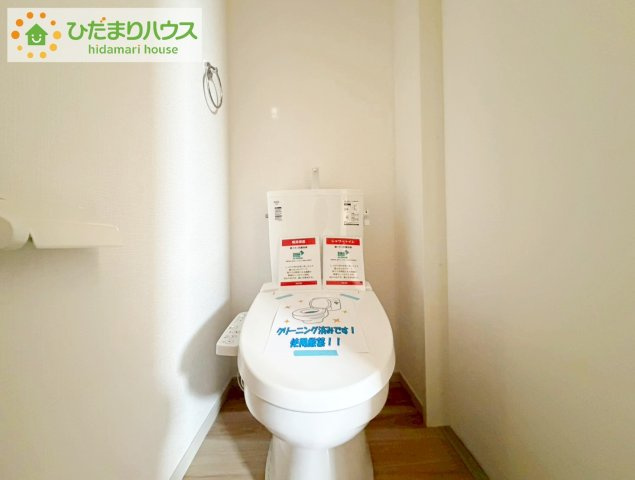 郡山市富田町9期　新築戸建　2号棟のトイレ|1・2階にトイレあるため、同時に利用でき混雑を避けられますね