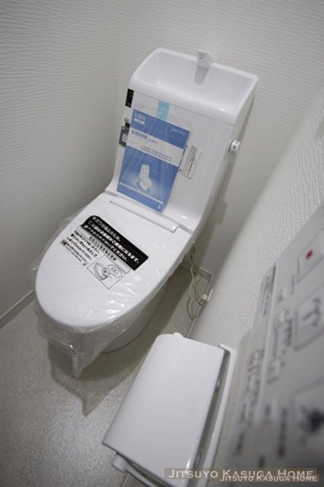 【トイレ】