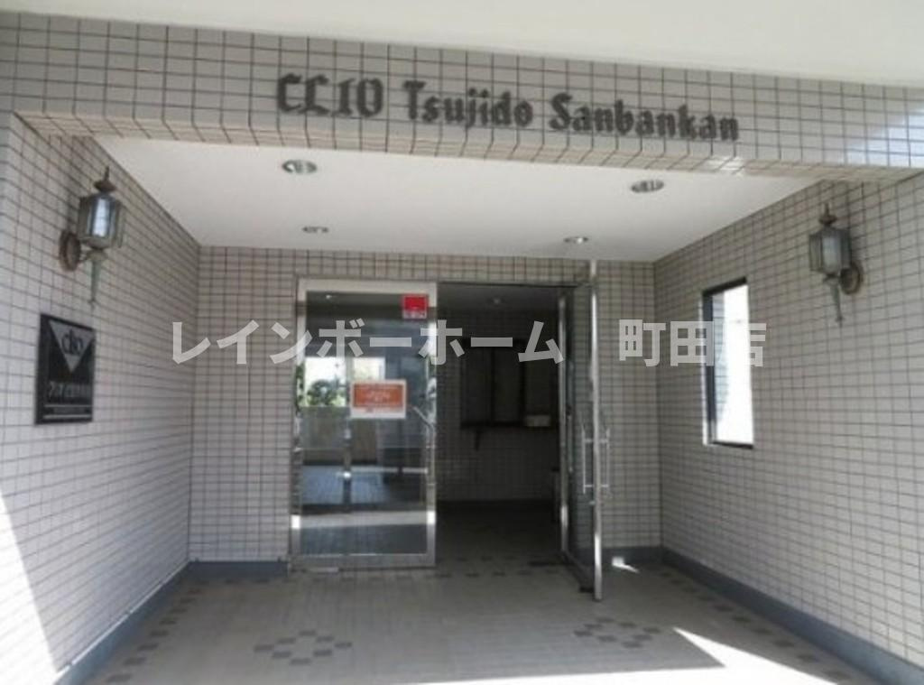 クリオ辻堂参番館※初期費用分割後払いサービス利用可能物件のエントランス