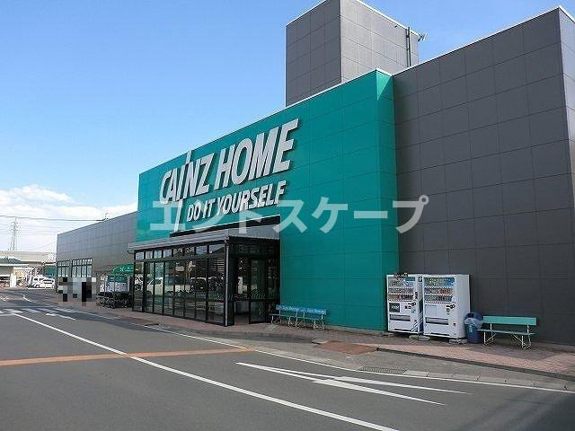 ソルジェンテＢの周辺|カインズホーム青柳まで950m
高崎、前橋のお部屋探しはエンドスケープまで！お客様の理想お聞かせ下さい♪