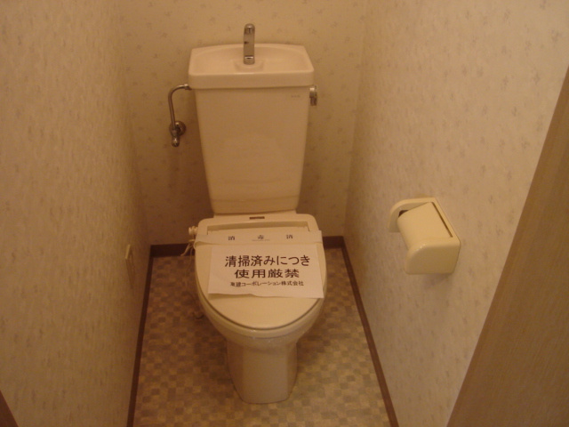【トイレ】グランドール弐番館