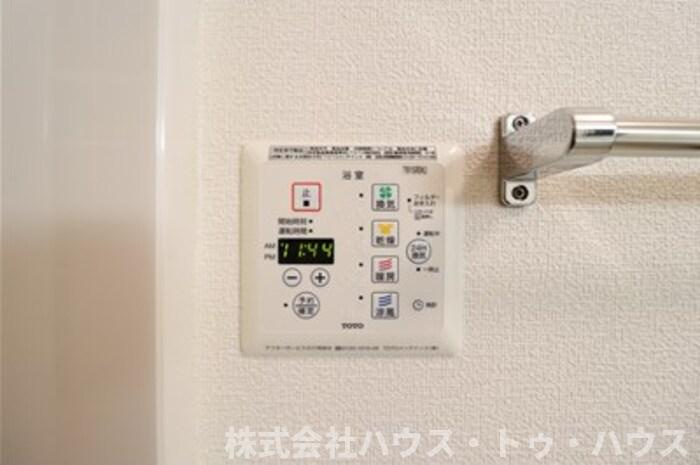 アローフィールド　Bのその他