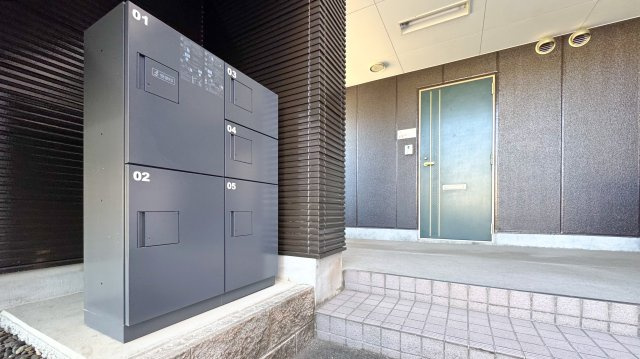 メゾンクラブエコーのその他共用部分