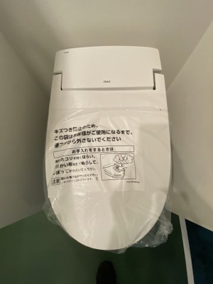  | ウィスタリア元麻布 | 温水洗浄便座