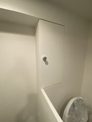【トイレ】 | ウィスタリア元麻布 | トイレ背面収納