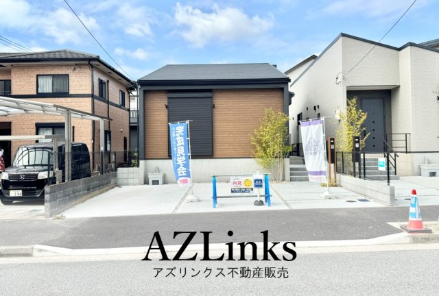 千葉市緑区おゆみ野南４丁目１期