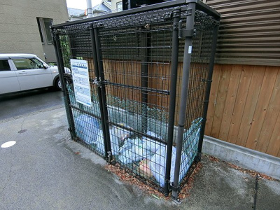 【設備】 | ドミール井の頭